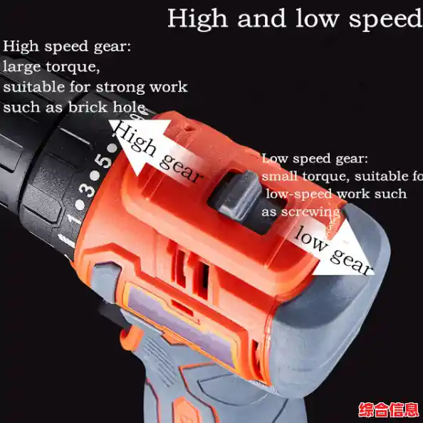 无线充电电钻/无线充电电钻怎么使用 无线充电电钻/无线充电电钻怎么使用