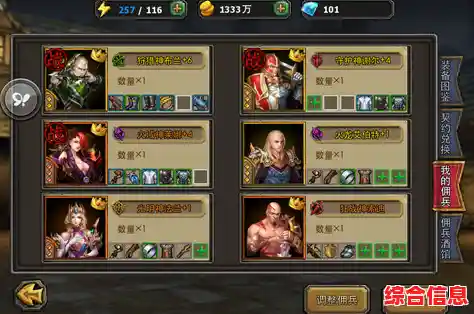 厌倦了单人刷副本？战后最新版》的组队对抗模式不来试试吗？