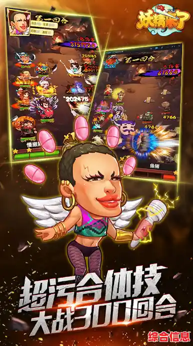 想体验超丰富的卡牌收集玩法？无期迷途安卓版》带你畅游剧情世界！