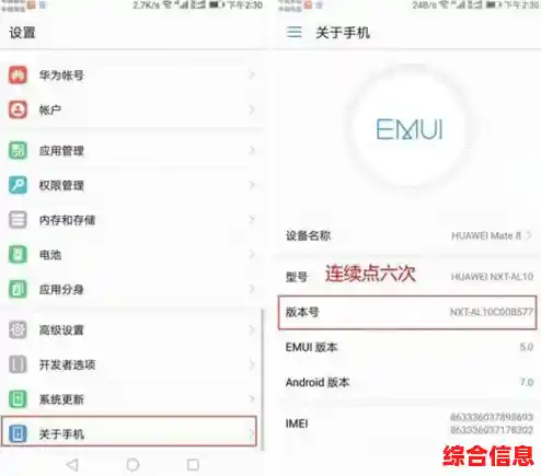C盘爆满运行卡顿不用愁，手把手教你彻底清理系统盘垃圾文件