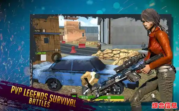 厌倦了普通生存游戏？Survival and Rise:Being Alive》的多人在线竞争能否点燃你的斗志？