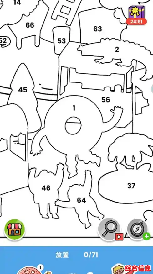 难道你还没试过‘画画大比拼’这款经典益智游戏让你体验当画家的乐趣! 难道你还没试过‘画画大比拼’这款经典益智游戏让你体验当画家的乐趣!