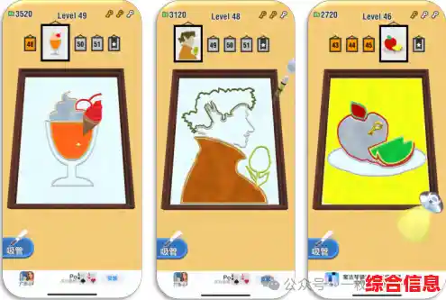 难道你还没试过‘画画大比拼’这款经典益智游戏让你体验当画家的乐趣! 难道你还没试过‘画画大比拼’这款经典益智游戏让你体验当画家的乐趣!