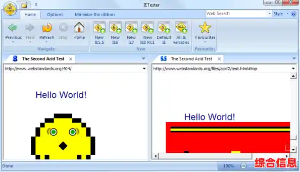 win11 IE浏览器替代品_哪个浏览器兼容ie11
