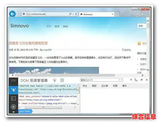 win11 IE浏览器替代品_哪个浏览器兼容ie11