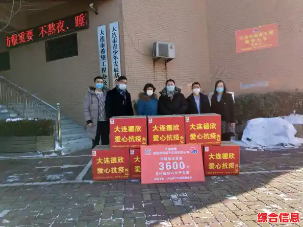 大连疫情半封城,工厂停工了吗,大连疫情最新消息今天封城了 大连疫情半封城,工厂停工了吗,大连疫情最新消息今天封城了