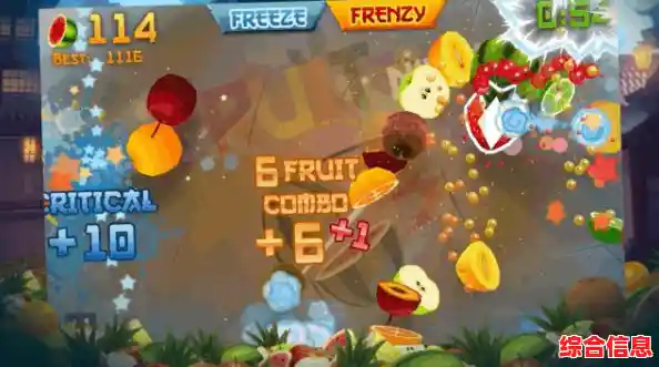 触屏时代的回忆，水果忍者安卓版你试过了吗？