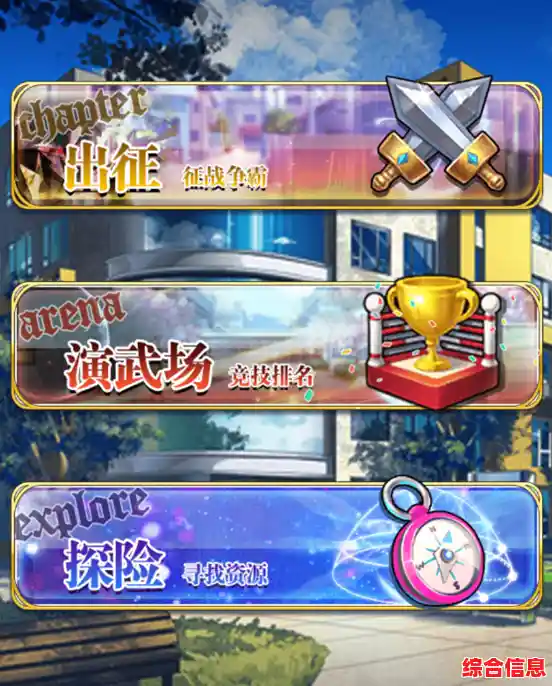 逗游游戏盒：探索丰富多彩的游戏乐园，尽享欢乐时光