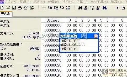 16进制到10进制转换技巧：编程中的高效数制应用指南