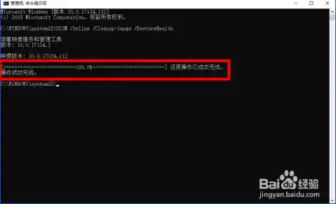 如何修复“0x80070057]错误”分步操作指南与预防措施