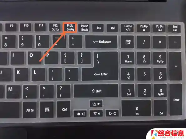 笔记本电脑截图/笔记本电脑截图快捷键 笔记本电脑截图/笔记本电脑截图快捷键