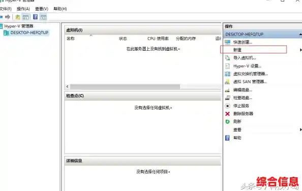 Win11设计元素革新Win10右键菜单界面风格