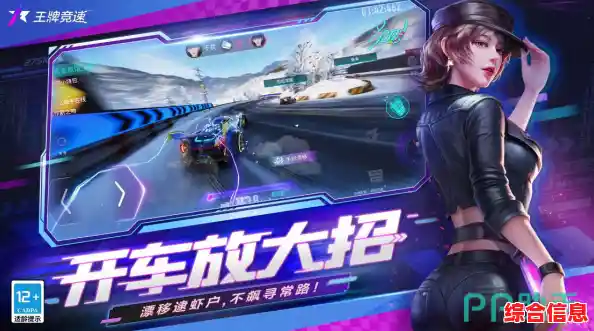 厌倦了单调任务？城市猎车手》的多元玩法与沉浸式体验不试试吗？