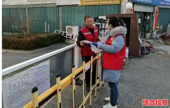 现在外地人能不能进天津滨海新区？（天津滨海新区疫情最新动态）