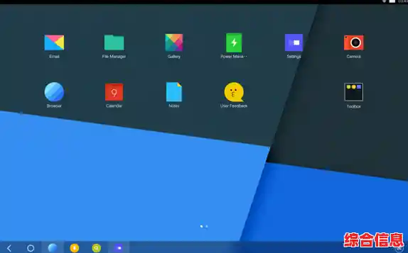 RemixOS和Windows稳定性比较|remixos pc