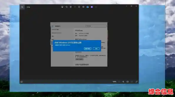 免费激活Windows 11系统:简单操作实现永久授权,无忧使用 免费激活Windows 11系统:简单操作实现永久授权,无忧使用