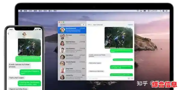 如何准确查找手机MAC地址并了解其实际应用场景