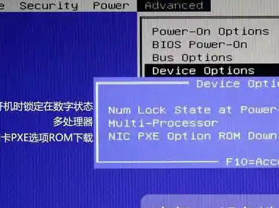 hp笔记本怎么进bios|hp笔记本怎么进入u盘启动项 hp笔记本怎么进bios|hp笔记本怎么进入u盘启动项