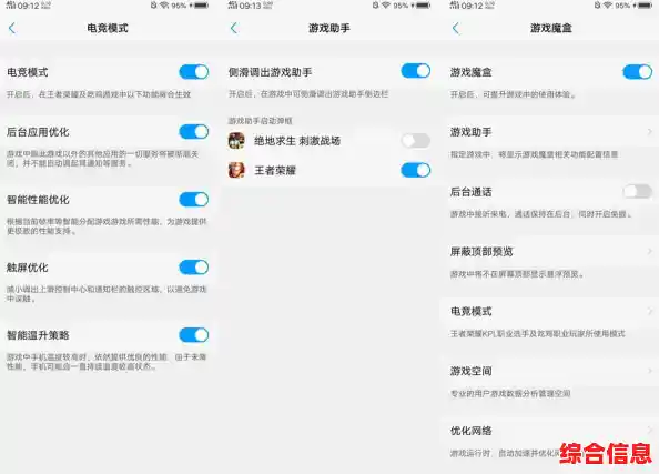 解决网易云下载卡顿难题，手把手教你优化加速技巧