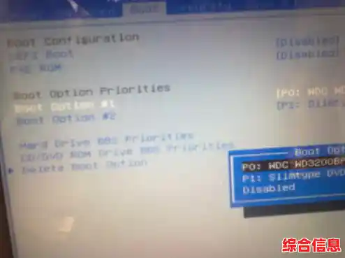 联想笔记本bios设置u盘启动|联想笔记本怎么设置bios u盘启动