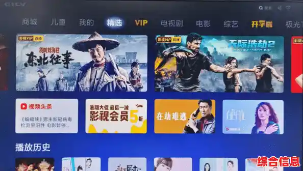 畅快下载4K超清视频，高清画质一手掌控无忧