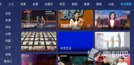 畅快下载4K超清视频，高清画质一手掌控无忧