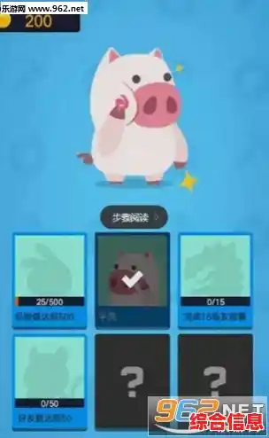 《还在为休闲游戏缺乏挑战发愁？试试这款烧脑的"球球收集大师"吧！