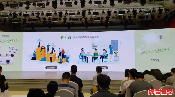 Windows 11远程查看计算机：跨设备连接与智能控制的详细指南