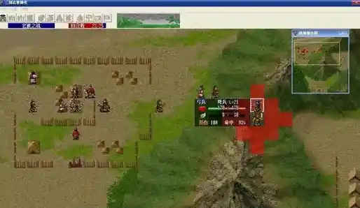 既能单机又能联机的三国策略游戏？三国群英纪单机版》岂能错过！