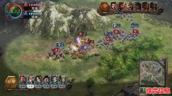 既能单机又能联机的三国策略游戏？三国群英纪单机版》岂能错过！