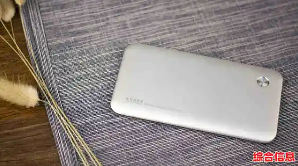 移动充电宝轻巧便携，为您的智能设备提供持久续航保障