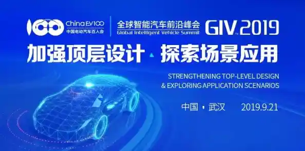 探索智能科技前沿：联想官方网站的创新之旅与领先实践