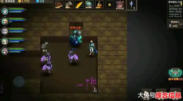 探索无限乐趣：免费获取最新RPG游戏，尽享刺激冒险体验！