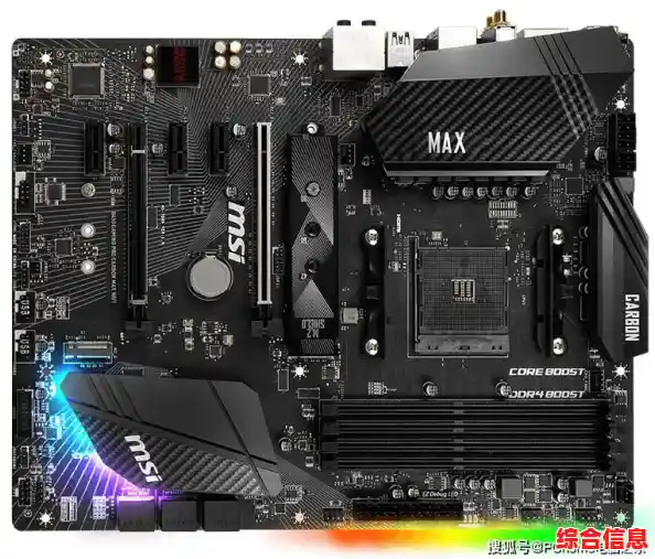 微星B450主板天梯图|微星b450主板排名