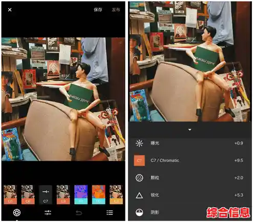 图像处理软件哪个好_图像处理软件app