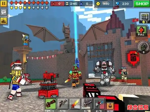 还在找玩法丰富的射击游戏？像素射击正版》不来试试吗？