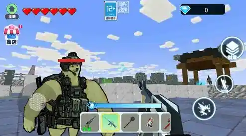 还在找玩法丰富的射击游戏？像素射击正版》不来试试吗？