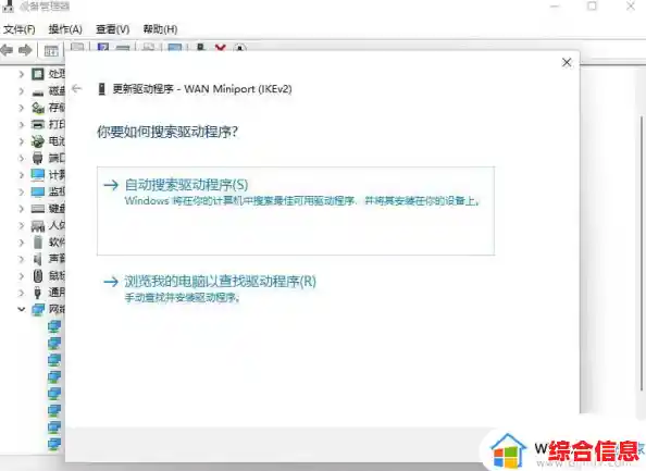 Windows 11网络测速异常且无法联网的故障排查与解决方法 Windows 11网络测速异常且无法联网的故障排查与解决方法