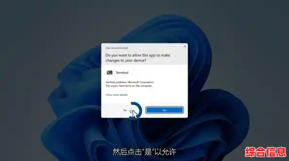 Windows 11网络测速异常且无法联网的故障排查与解决方法 Windows 11网络测速异常且无法联网的故障排查与解决方法