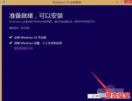 win8系统笔记本降温开启降温模式,笔记本降温有用吗 win8系统笔记本降温开启降温模式,笔记本降温有用吗