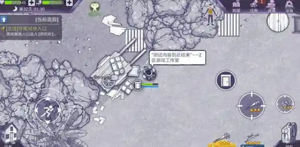 饥荒手机版：还在等什么？快来体验这款末日生存的极致挑战！