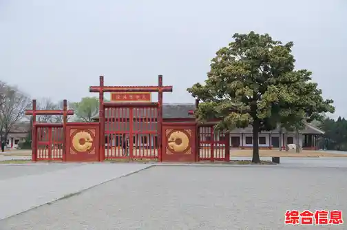 常州红梅公园今天解封没有（常州疫情解封了吗今天）