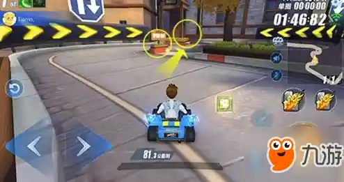 QQ飞车技巧赛道攻略/qq飞车的赛道