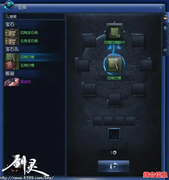 突破游戏极限：剑灵显卡天梯推荐，打造流畅战斗体验！