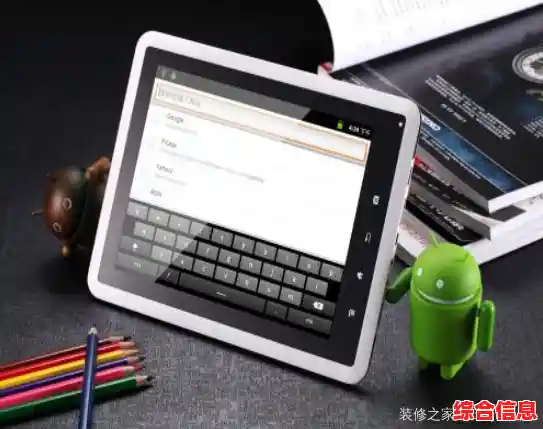 挑选最适合你的平板电脑：全方位选购指南与热门型号解析