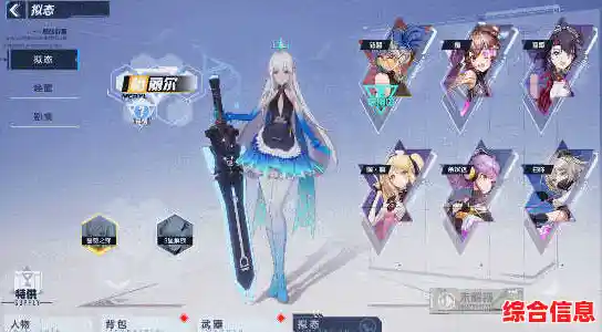 想体验二次元幻想世界的全新冒险?来《幻塔回溯服》试试吧! 想体验二次元幻想世界的全新冒险?来《幻塔回溯服》试试吧!