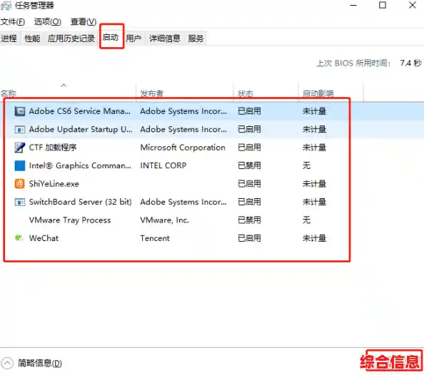 电脑性能提升秘籍:深入理解内存优化技巧与实用方案 电脑性能提升秘籍:深入理解内存优化技巧与实用方案