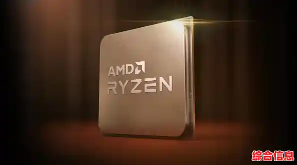最新AMD U系处理器排行天梯图：直观对比不同型号性能差异