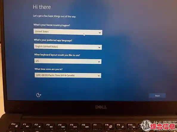 笔记本闪屏解决方法-笔记本闪屏是怎么样子的