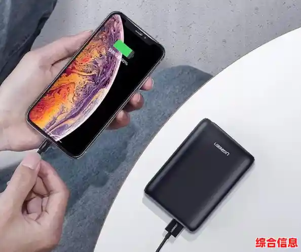 飞机上充电宝携带规定详解:安全出行必读指南 飞机上充电宝携带规定详解:安全出行必读指南